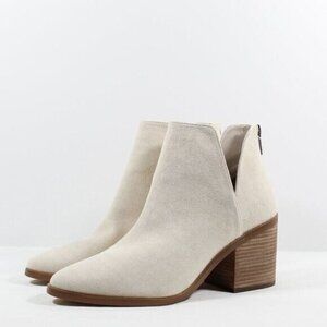 BP Women's "Brynne" faux suede beige bootie sz 10 ankle boot NEW